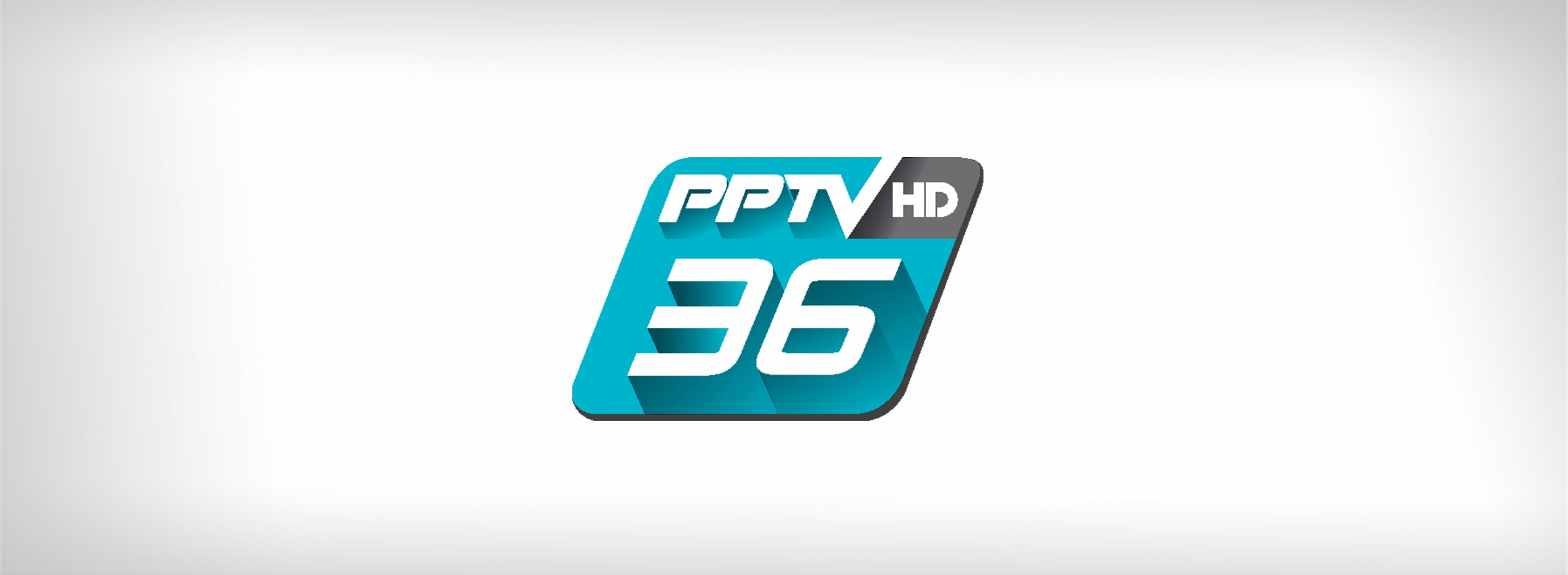 PPTV