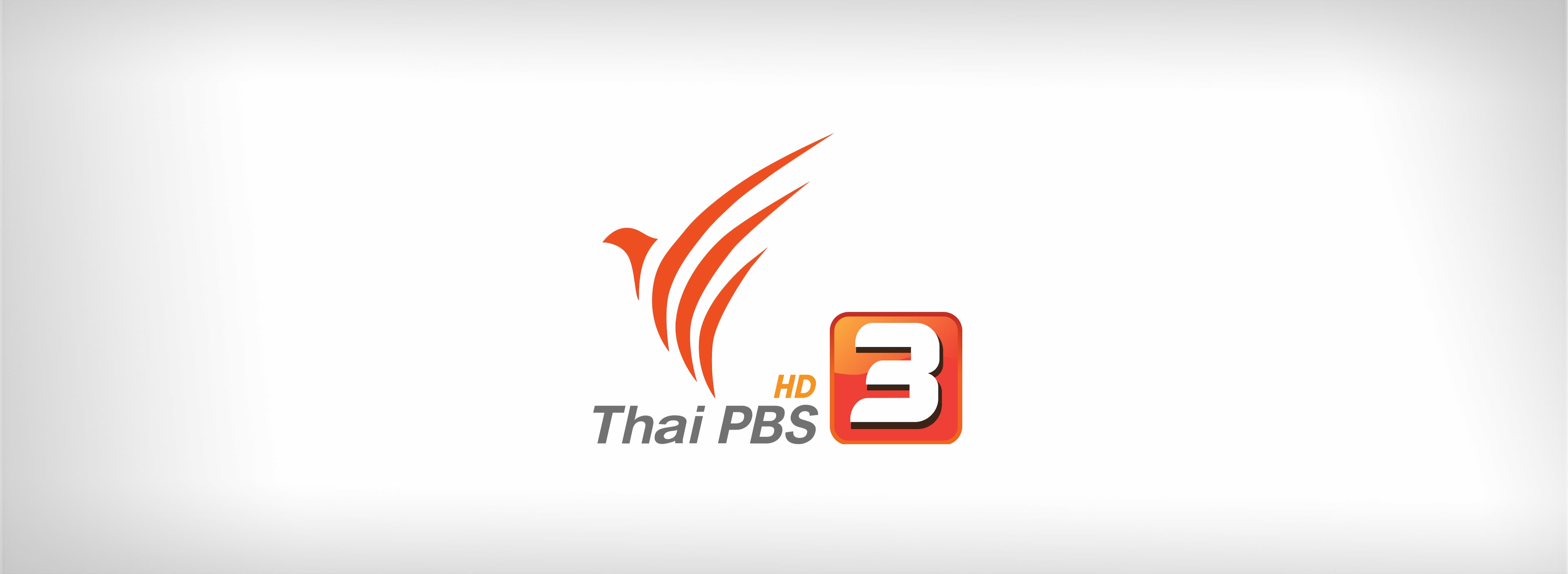 TPBS